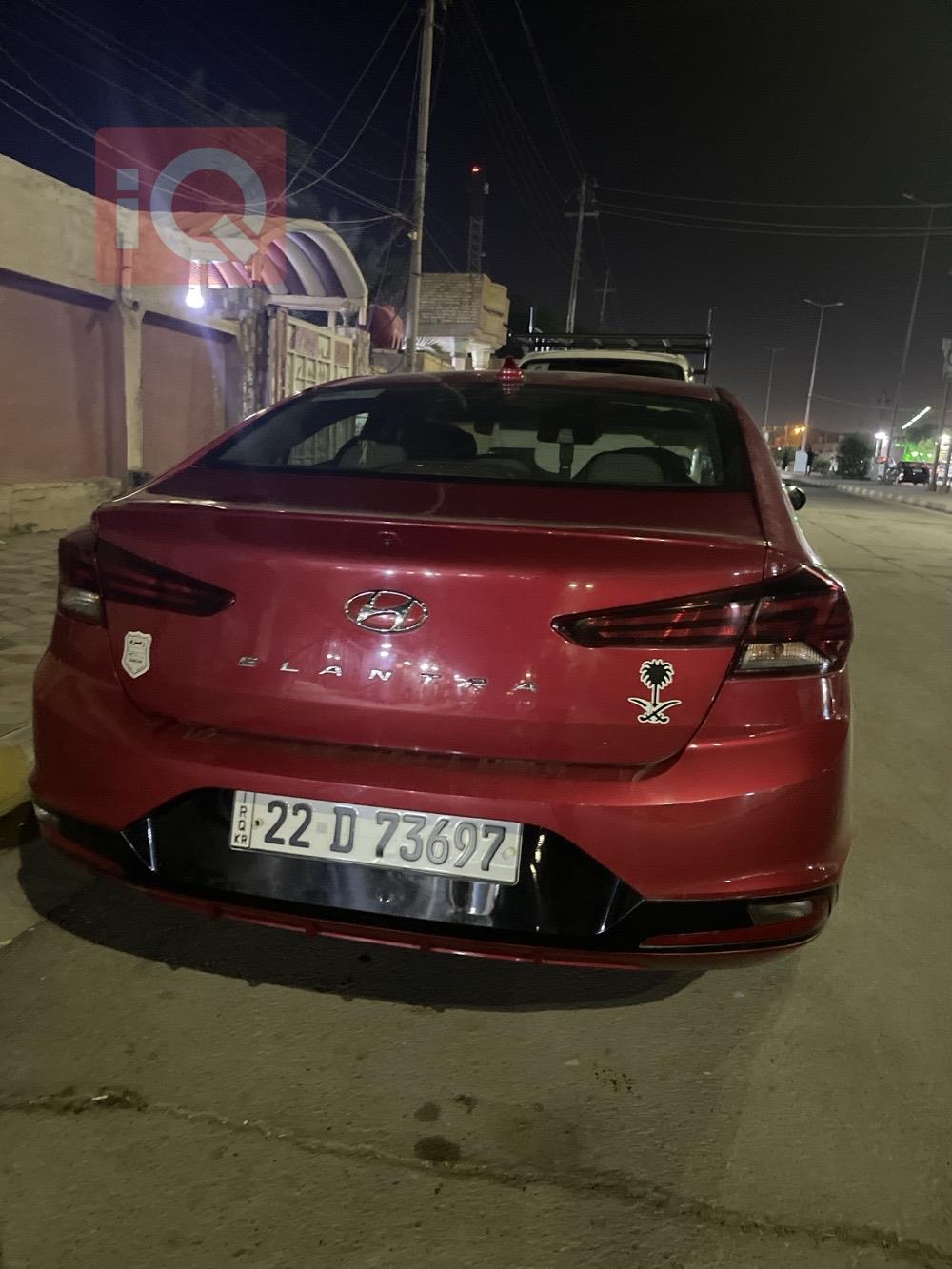 Hyundai Elantra